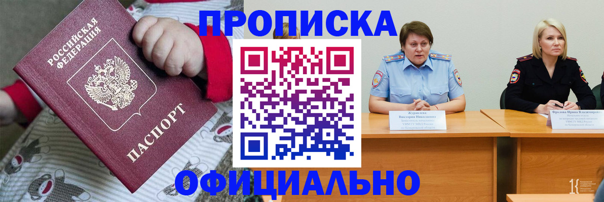 форма 3 в Каменск-Уральске
